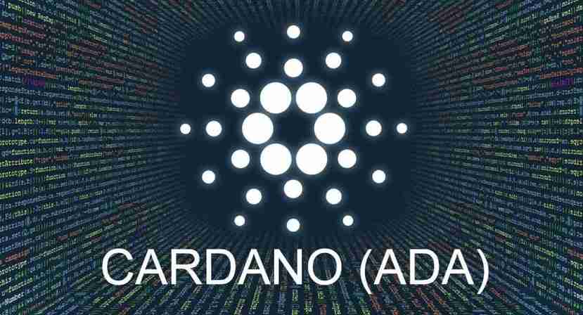 ADA币发行价和发行量各是多少？ADA币最新价格多少？